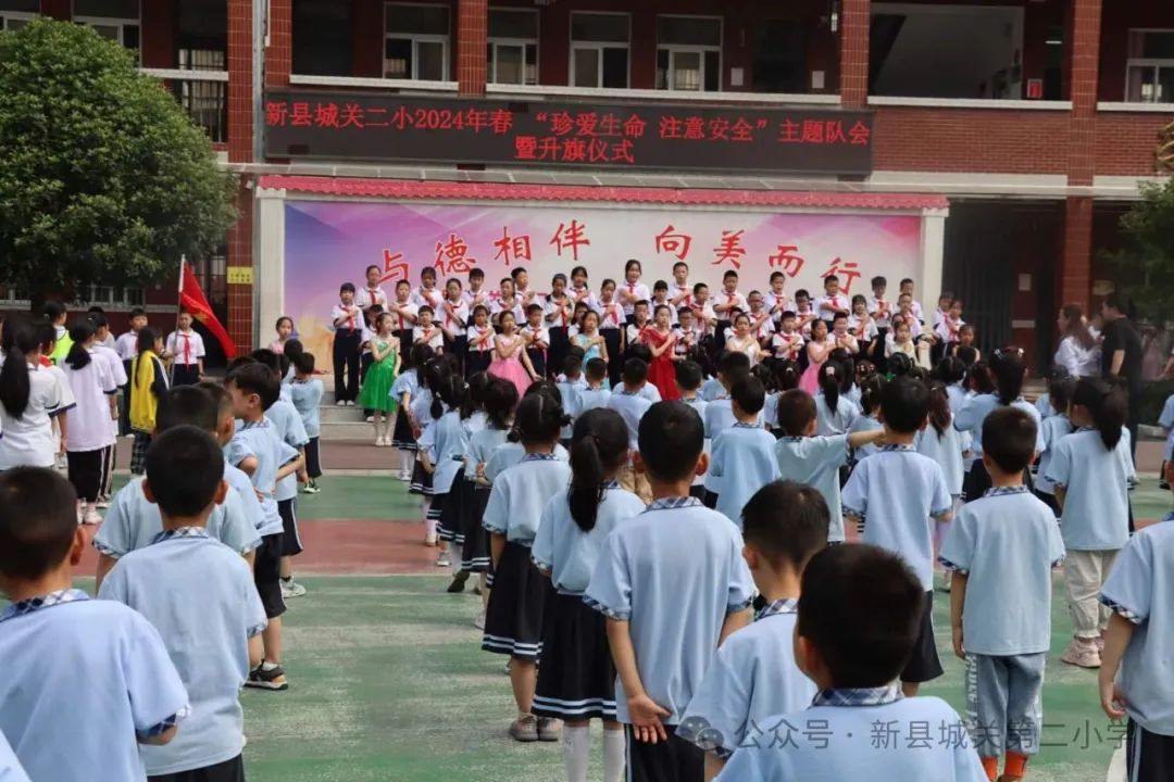 幼小衔接 双向奔赴——新县城关第二小学携手新县第二幼儿园开展“幼小衔接”活动 第28张 幼小衔接 双向奔赴——新县城关第二小学携手新县第二幼儿园开展“幼小衔接”活动 第28张