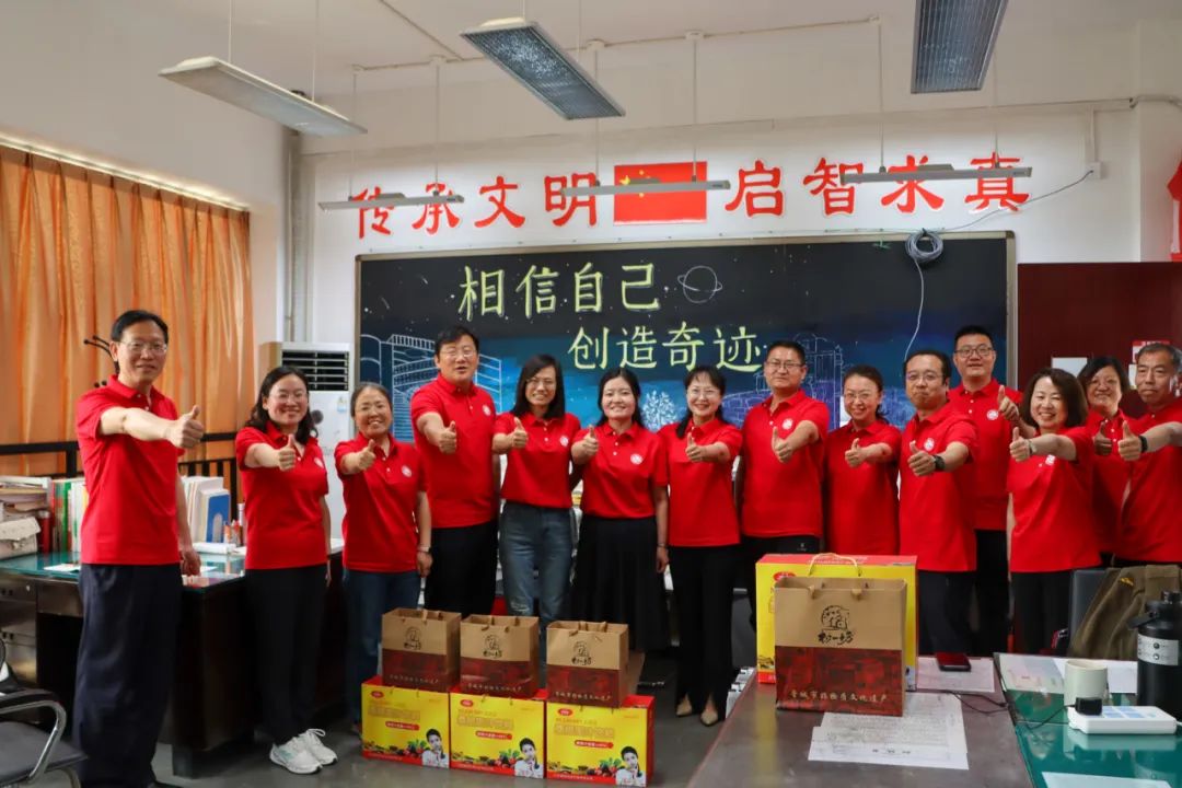 红色力量助燃高考!一中加油! 第5张 红色力量助燃高考!一中加油! 第5张