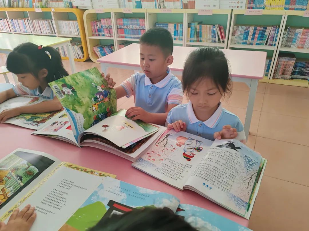 【童乐•幼小衔接】你好,小学——大一班课程故事纪实 第41张 【童乐•幼小衔接】你好,小学——大一班课程故事纪实 第41张