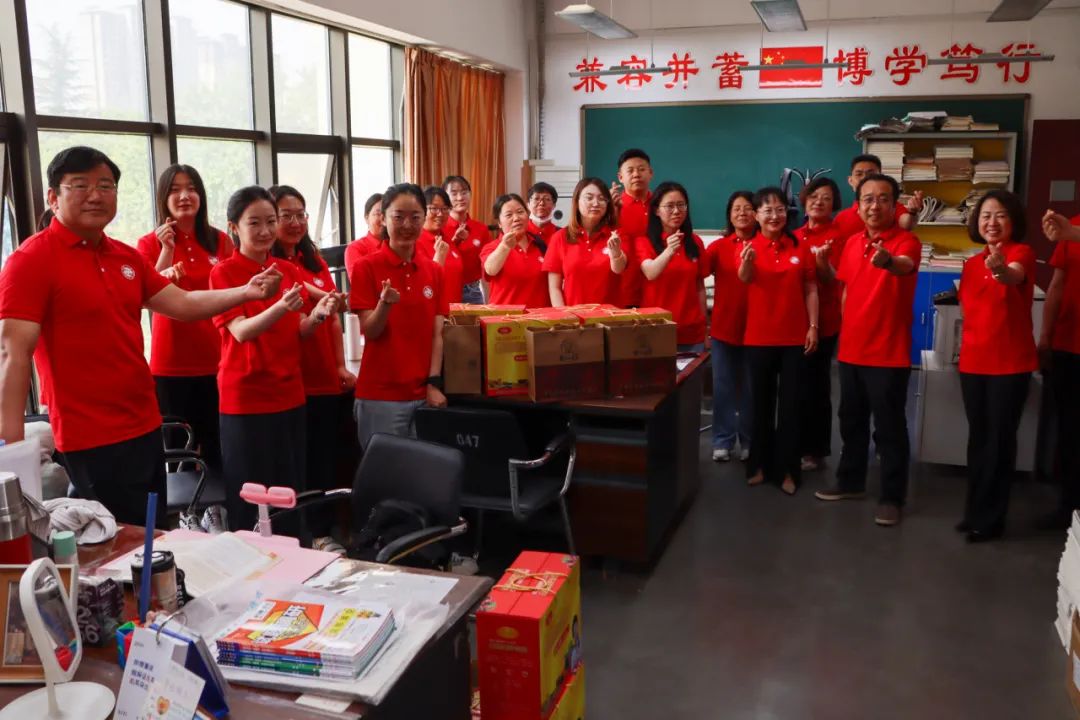 红色力量助燃高考!一中加油! 第4张 红色力量助燃高考!一中加油! 第4张