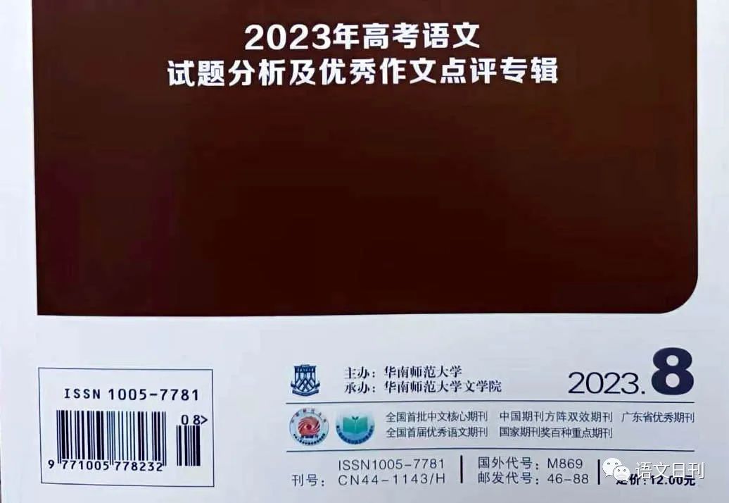 中考满分作文:"原来,____并不遥远"主题范文7篇 第1张 中考满分作文:"原来,____并不遥远"主题范文7篇 第1张