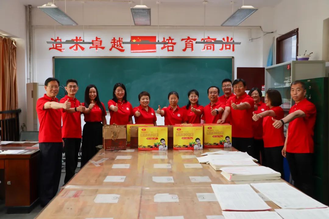 红色力量助燃高考!一中加油! 第8张 红色力量助燃高考!一中加油! 第8张