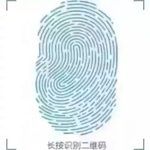 中考 | 关于做好2024年初中学业水平考试体育与健康考试成绩复查工作的通知 第5张 中考 | 关于做好2024年初中学业水平考试体育与健康考试成绩复查工作的通知 第5张