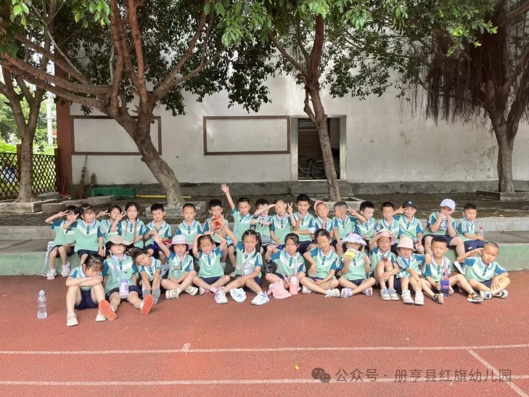 小学初体验,衔接幼成长——册亨县红旗幼儿园2024年大班组参观小学活动 第32张