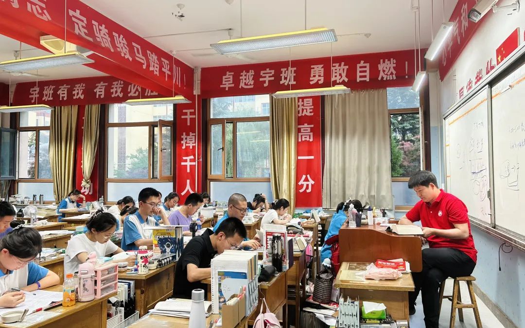红色力量助燃高考!一中加油! 第25张 红色力量助燃高考!一中加油! 第25张