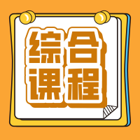 幼儿参观小学全流程活动方案+幼小衔接主题环创(建议收藏) 第17张