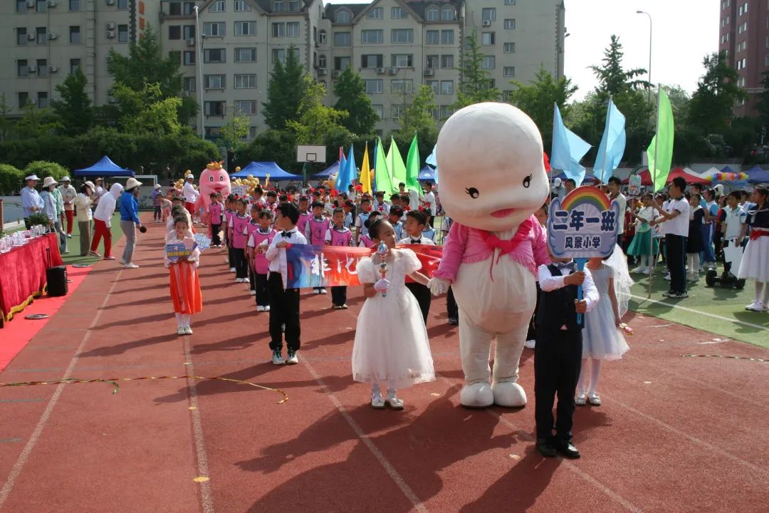 奔跑吧·少年--风景小学2024年田径运动会 第25张 奔跑吧·少年--风景小学2024年田径运动会 第25张