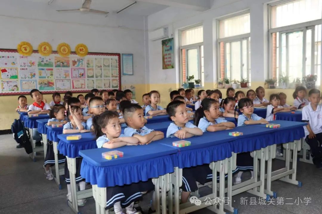 幼小衔接 双向奔赴——新县城关第二小学携手新县第二幼儿园开展“幼小衔接”活动 第22张 幼小衔接 双向奔赴——新县城关第二小学携手新县第二幼儿园开展“幼小衔接”活动 第22张