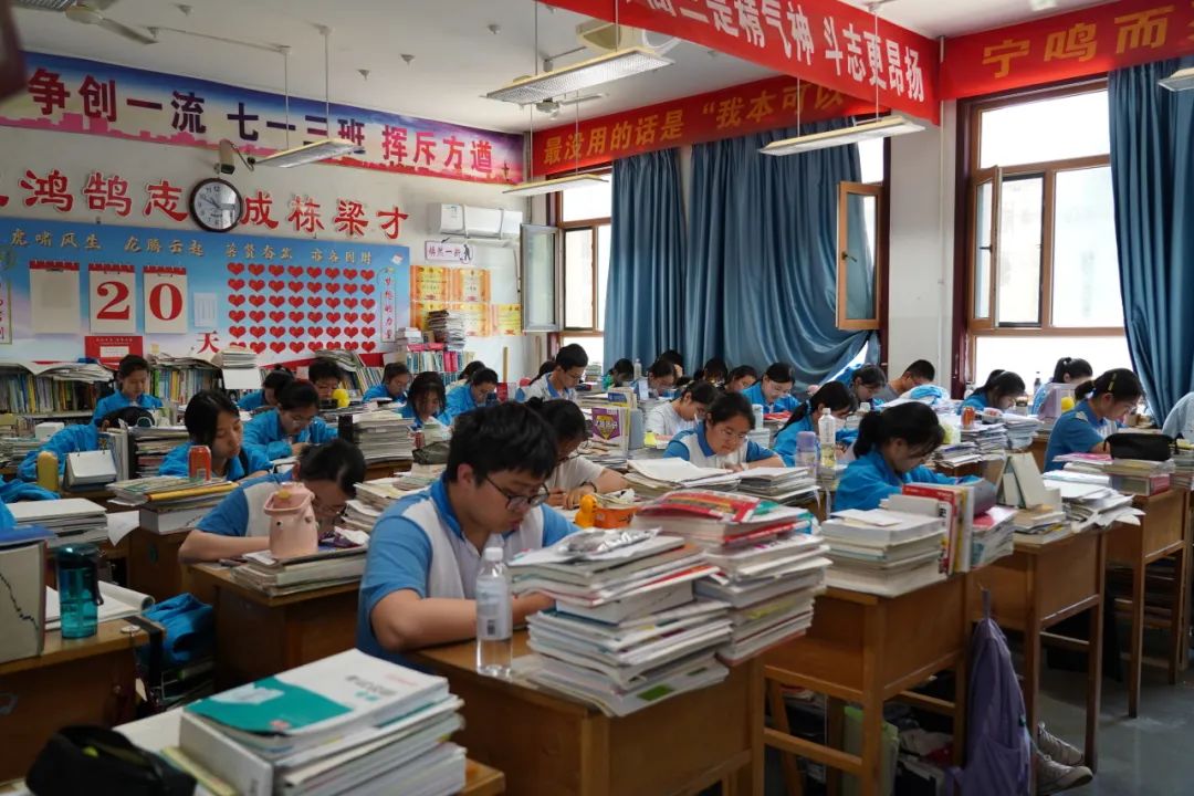 红色力量助燃高考!一中加油! 第20张 红色力量助燃高考!一中加油! 第20张
