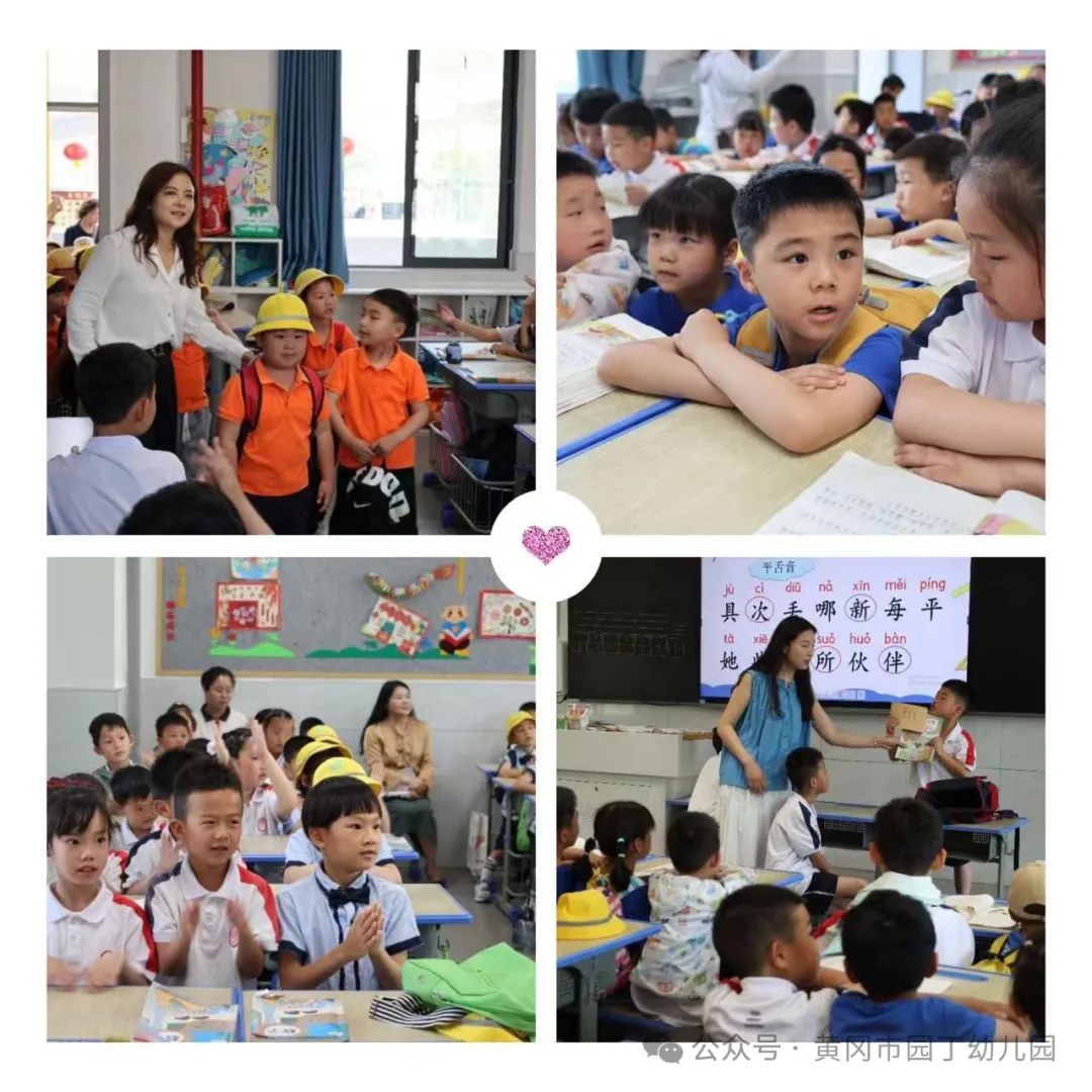 初探小学 乐享成长一一黄冈市园丁幼儿园大班幼小衔接活动之参观小学 第25张