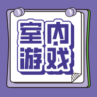 幼儿参观小学全流程活动方案+幼小衔接主题环创(建议收藏) 第20张