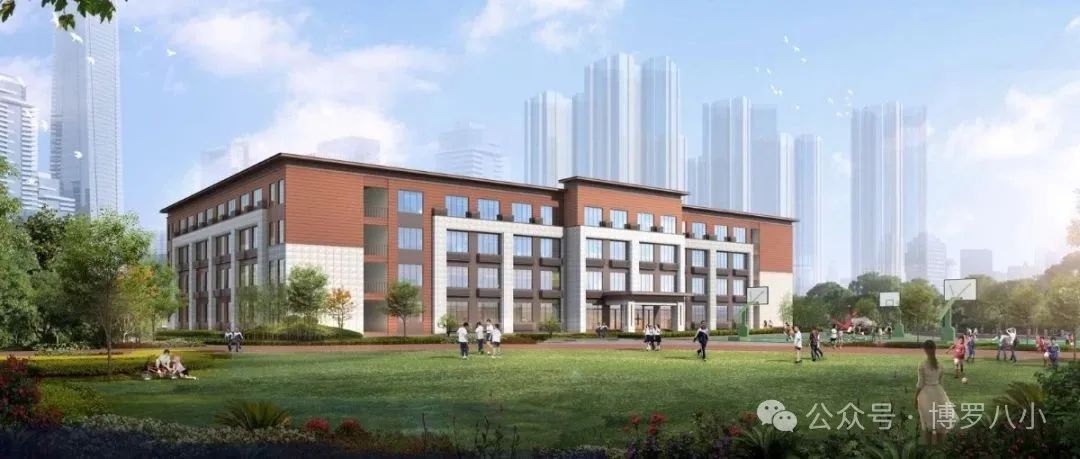 快乐实践,劳动光荣——博罗县第八小学开展劳动实践教育活动 第31张