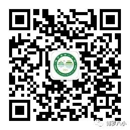 快乐实践,劳动光荣——博罗县第八小学开展劳动实践教育活动 第29张 快乐实践,劳动光荣——博罗县第八小学开展劳动实践教育活动 第29张