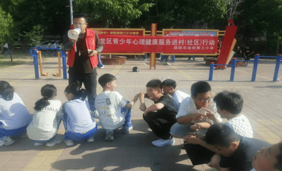 濮阳市油田第三小学开展心理健康服务进社区活动 第8张 濮阳市油田第三小学开展心理健康服务进社区活动 第8张