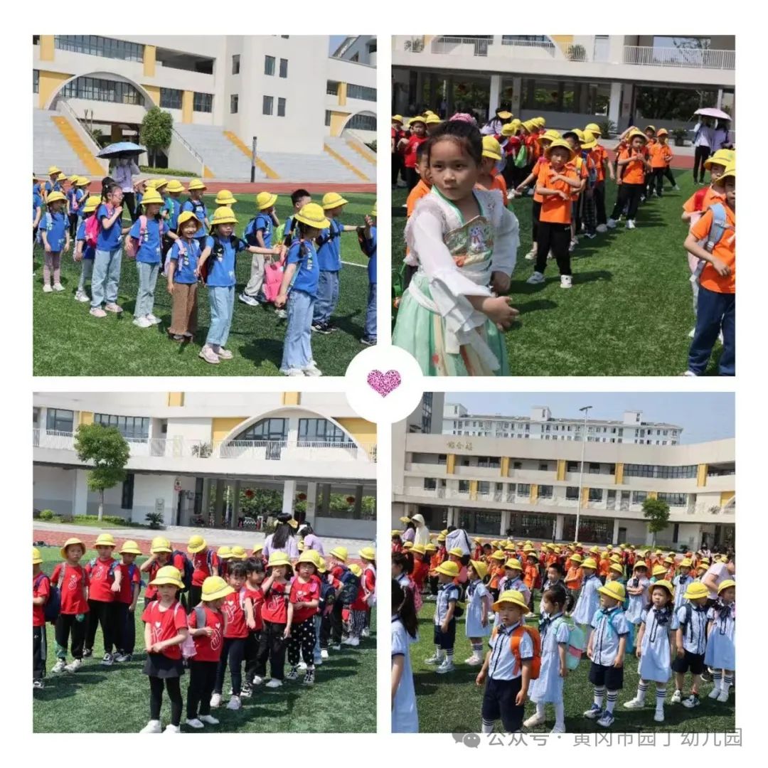 初探小学 乐享成长一一黄冈市园丁幼儿园大班幼小衔接活动之参观小学 第40张