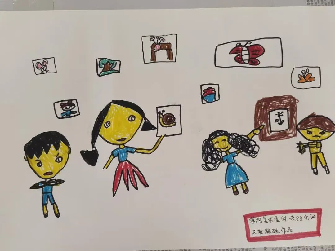 【学前教育宣传月】走进小学,快乐衔接———三亚市吉阳区同心家园第一期幼儿园幼小衔接之参观小学活动 第27张