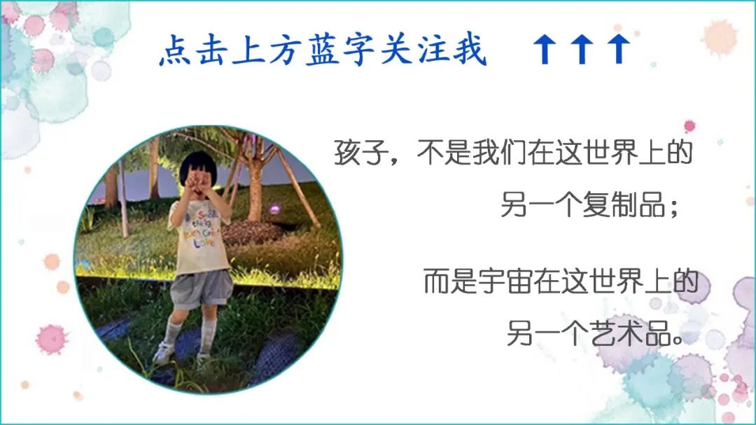江西小学持刀伤人案:两名学生死亡!——只有偏执的无能者,才挥刀向无助的弱小者 第1张 江西小学持刀伤人案:两名学生死亡!——只有偏执的无能者,才挥刀向无助的弱小者 第1张