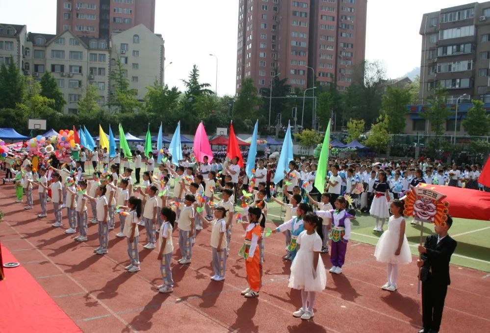 奔跑吧·少年--风景小学2024年田径运动会 第44张 奔跑吧·少年--风景小学2024年田径运动会 第44张