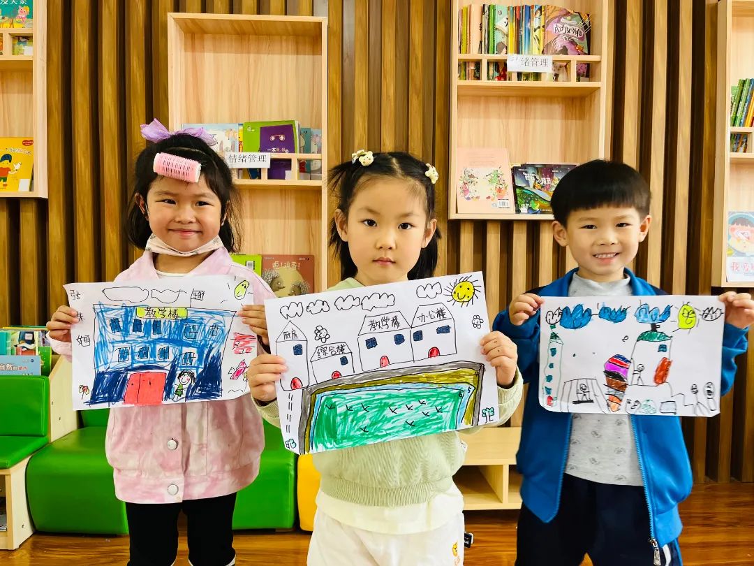 幼儿参观小学全流程活动方案+幼小衔接主题环创(建议收藏) 第15张