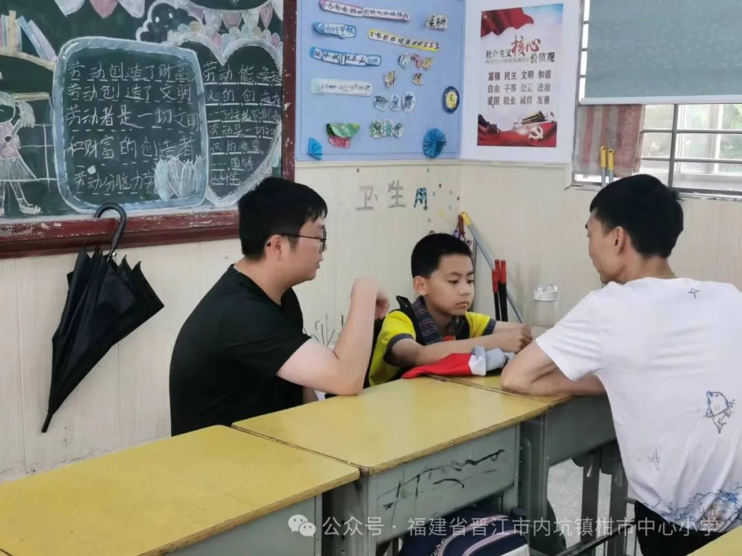 家校共育  遇见美好——柑市中心小学2024年春季期中家长会 第12张