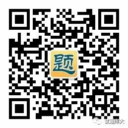 中考满分作文:"原来,____并不遥远"主题范文7篇 第10张 中考满分作文:"原来,____并不遥远"主题范文7篇 第10张