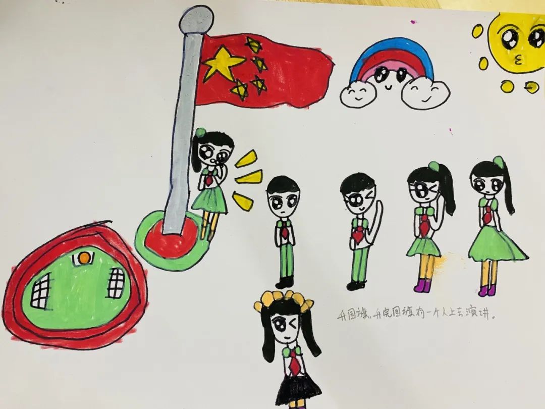 【学前教育宣传月】走进小学,快乐衔接———三亚市吉阳区同心家园第一期幼儿园幼小衔接之参观小学活动 第68张