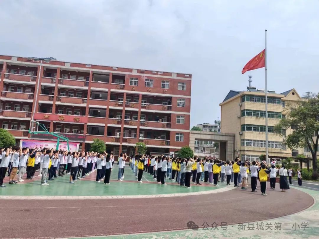 幼小衔接 双向奔赴——新县城关第二小学携手新县第二幼儿园开展“幼小衔接”活动 第26张 幼小衔接 双向奔赴——新县城关第二小学携手新县第二幼儿园开展“幼小衔接”活动 第26张