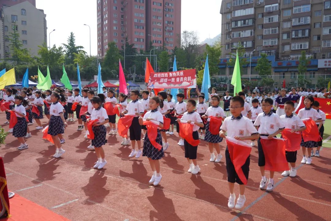 奔跑吧·少年--风景小学2024年田径运动会 第40张 奔跑吧·少年--风景小学2024年田径运动会 第40张