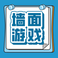 幼儿参观小学全流程活动方案+幼小衔接主题环创(建议收藏) 第23张