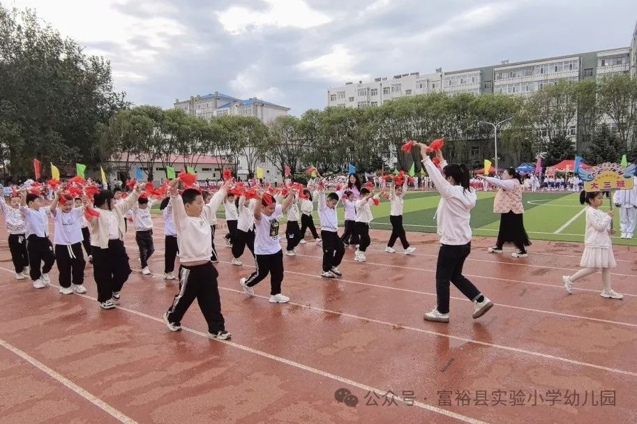 【幼小衔接】系列活动《向往的小学》——体验小学运动会检阅仪式篇 第13张 【幼小衔接】系列活动《向往的小学》——体验小学运动会检阅仪式篇 第13张