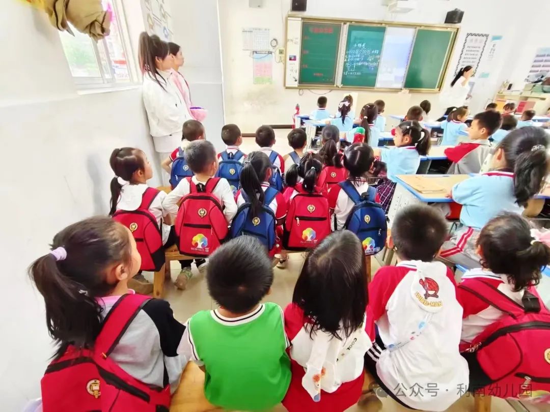 【幼小衔接】小学,我们来啦!——利南幼儿园大班幼小衔接之参观小学活动 第50张