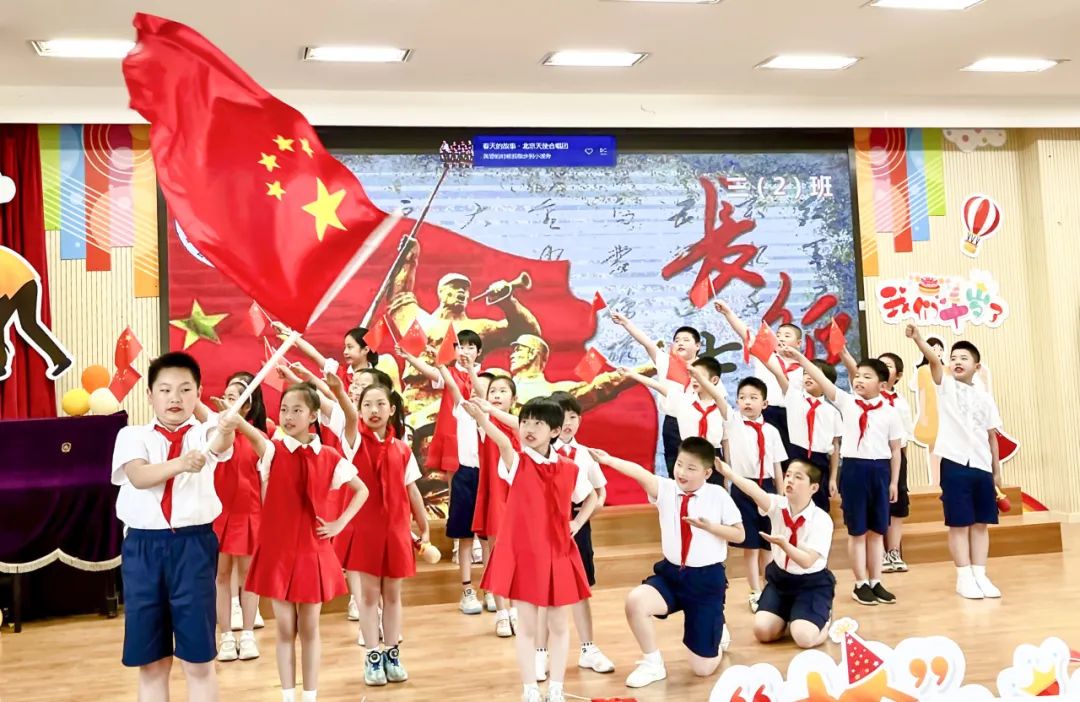 “阳光下成长”——2023学年临沂二村小学学生艺术节活动 第19张