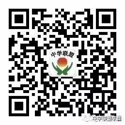 “山东高考成绩”上热搜,查分方式来了! 第8张