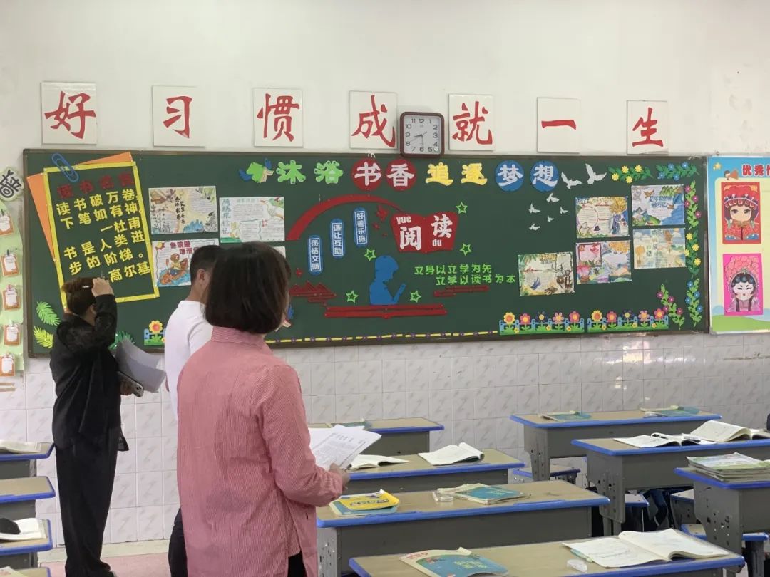 方寸皆风景,育人润无声——雁山中心小学班级文化建设大展评 第12张 方寸皆风景,育人润无声——雁山中心小学班级文化建设大展评 第12张