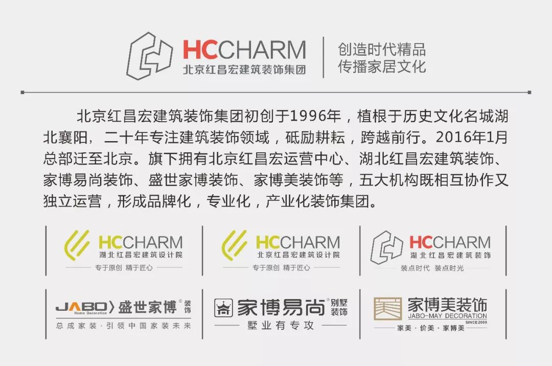 红昌宏荆门市“大桥小学教学楼建设项目”基坑工程顺利通过验收 第6张 红昌宏荆门市“大桥小学教学楼建设项目”基坑工程顺利通过验收 第6张