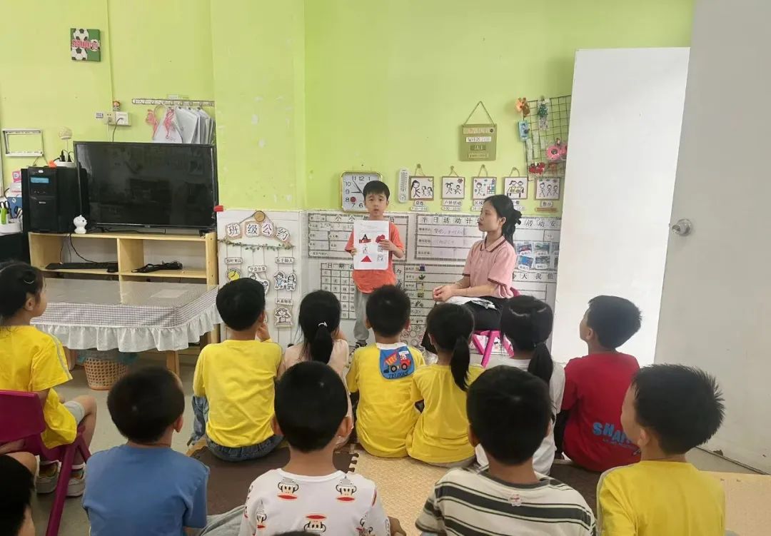 幼小相约 礼遇成长——文乐幼儿园参观小学活动 第40张 幼小相约 礼遇成长——文乐幼儿园参观小学活动 第40张