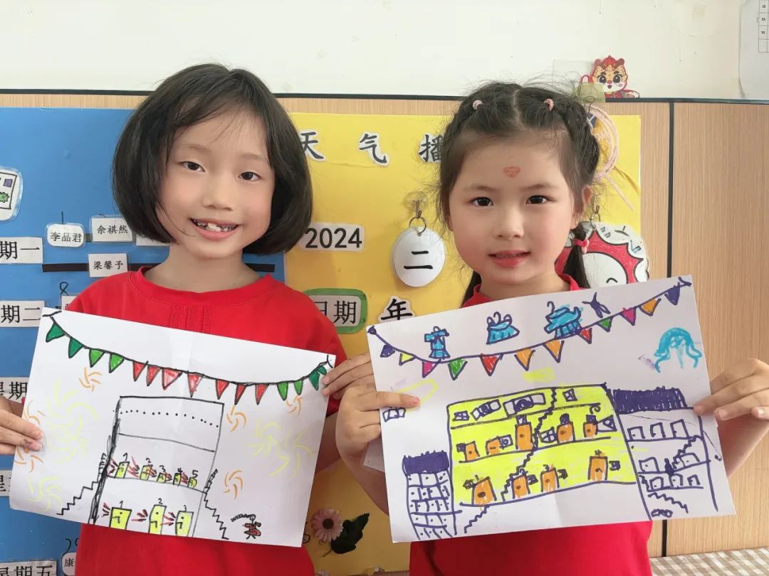 初遇小学,筑梦成长—罗山县幼儿园参观回民小学活动 第55张
