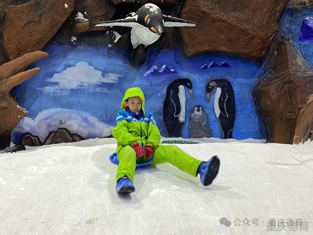 “遨游科技世界 点亮科学梦想”—澄溪小学2024春季研学旅行 第79张 “遨游科技世界 点亮科学梦想”—澄溪小学2024春季研学旅行 第79张