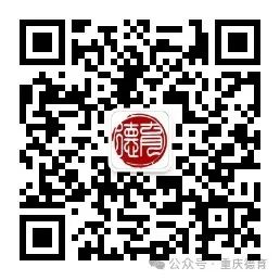 “遨游科技世界 点亮科学梦想”—澄溪小学2024春季研学旅行 第116张 “遨游科技世界 点亮科学梦想”—澄溪小学2024春季研学旅行 第116张