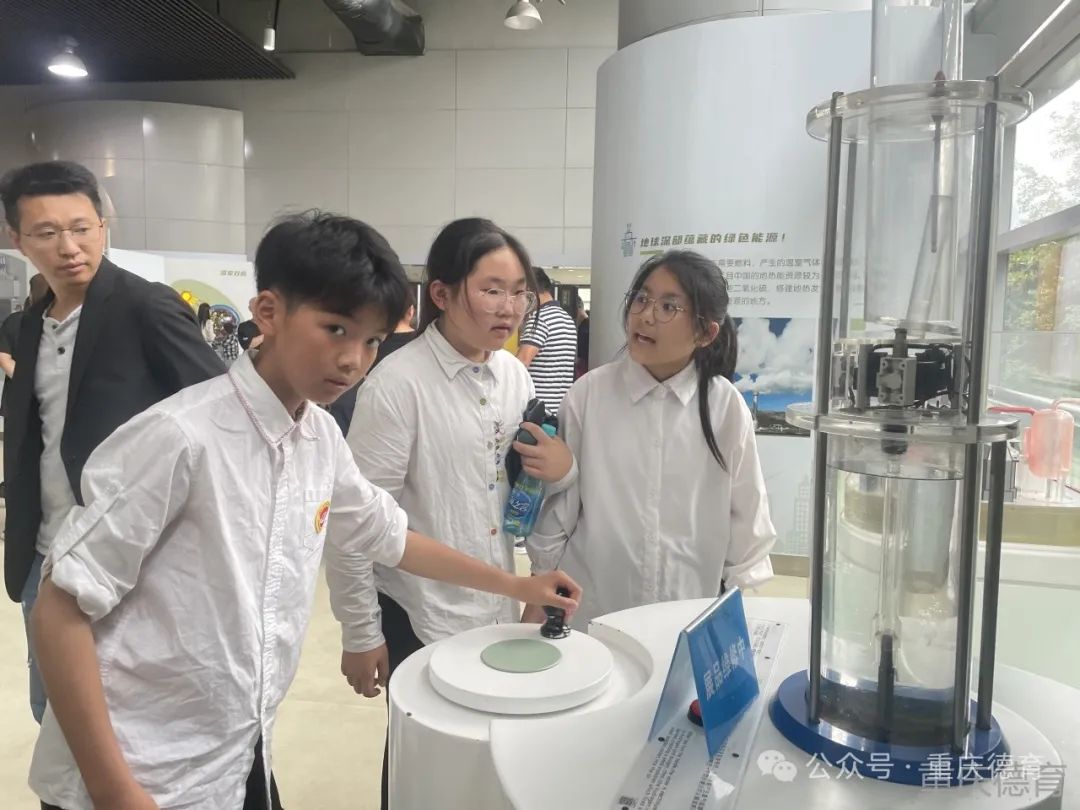 “遨游科技世界 点亮科学梦想”—澄溪小学2024春季研学旅行 第24张 “遨游科技世界 点亮科学梦想”—澄溪小学2024春季研学旅行 第24张