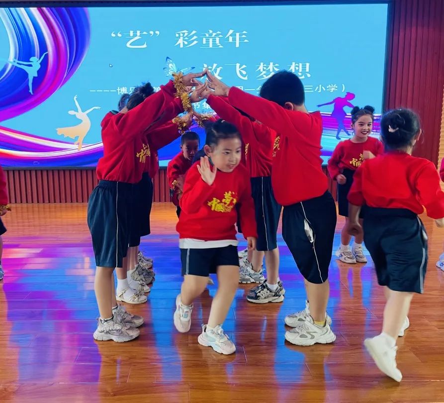 博乐市第六中学教育集团一分校(第三小学)开展艺体节集体节目比赛 第8张 博乐市第六中学教育集团一分校(第三小学)开展艺体节集体节目比赛 第8张