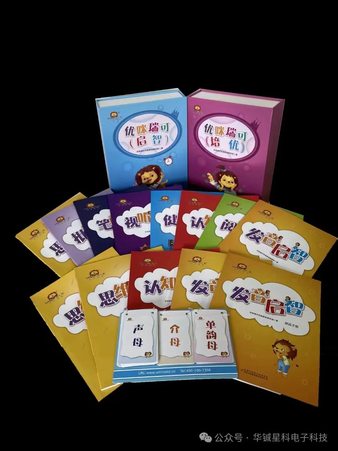 学前教育与小学教育衔接:语文的根本还是需要大量阅读 第4张 学前教育与小学教育衔接:语文的根本还是需要大量阅读 第4张