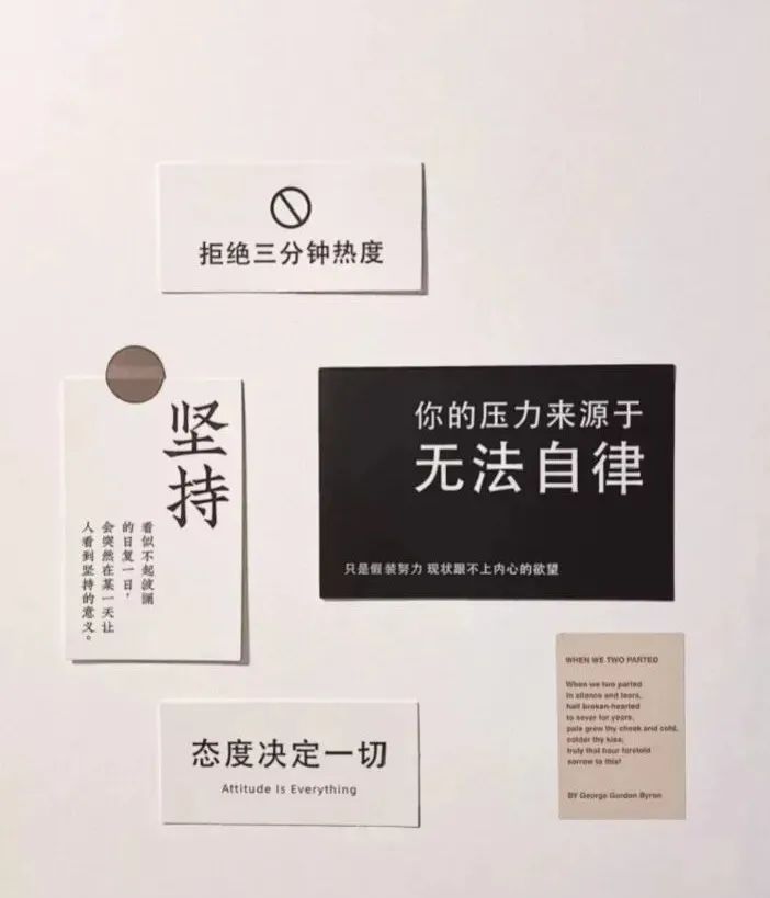 上岸985学姐:高考考场必备小tips 第4张