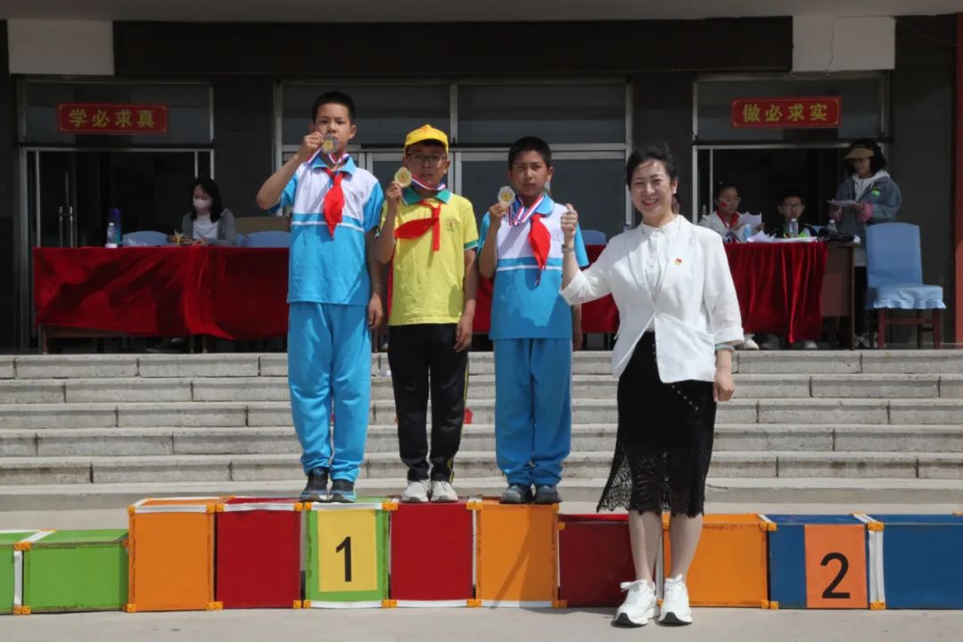 曹庄小学召开第五届阳光体育运动会----“健康育人 趣享运动” 第133张
