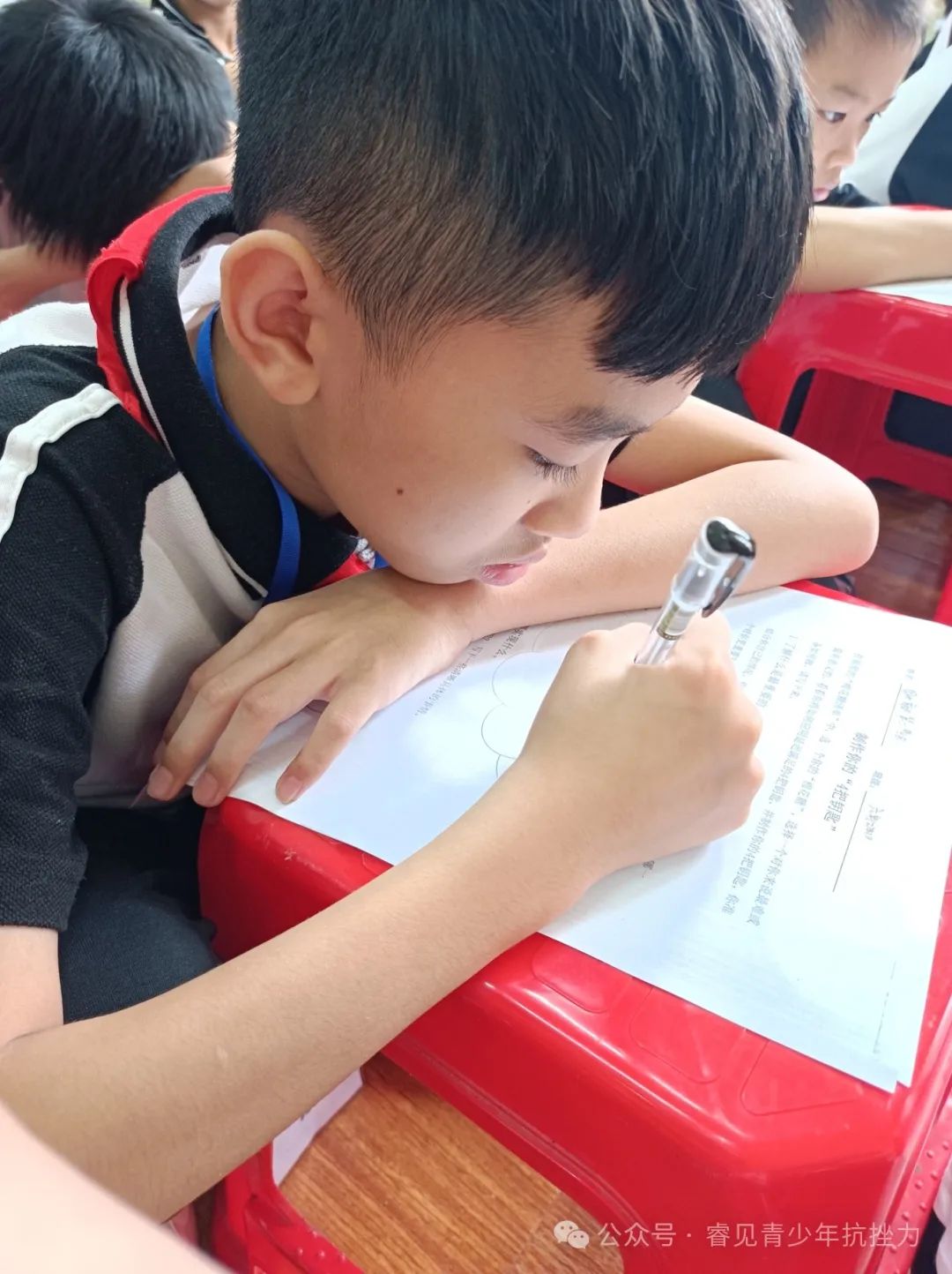 顺德众涌小学青少年抗挫力课程系列报道(11) 第15张 顺德众涌小学青少年抗挫力课程系列报道(11) 第15张