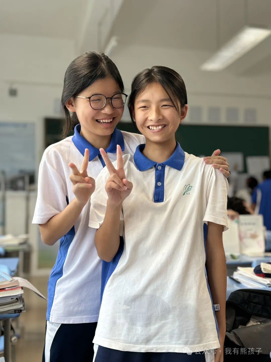 中考倒计时36天 第3张
