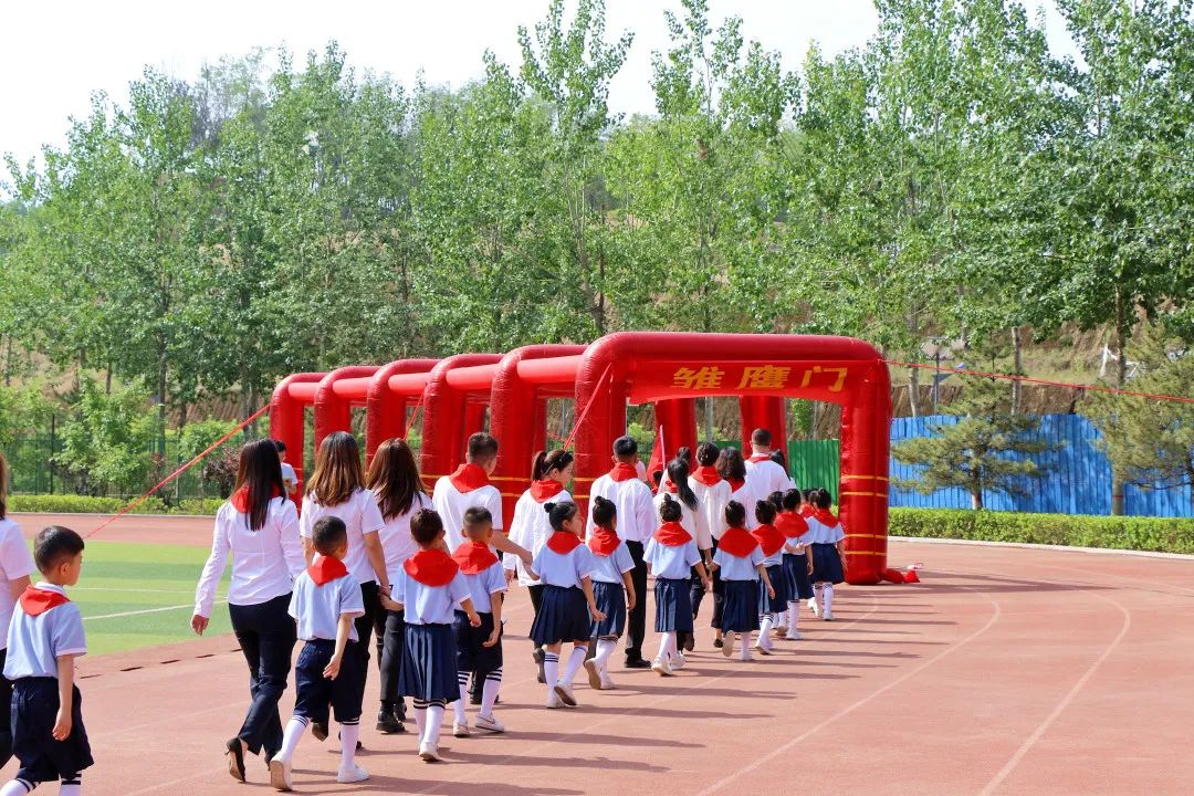 离石区廷亮小学少先队2024年入队系列活动纪实 第109张 离石区廷亮小学少先队2024年入队系列活动纪实 第109张