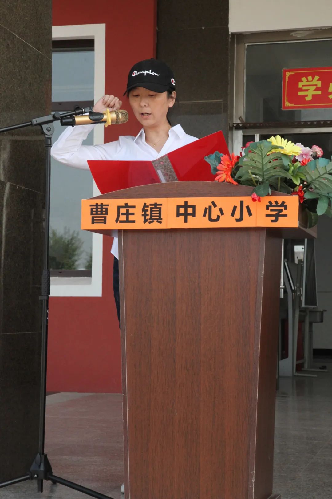 曹庄小学召开第五届阳光体育运动会----“健康育人 趣享运动” 第65张