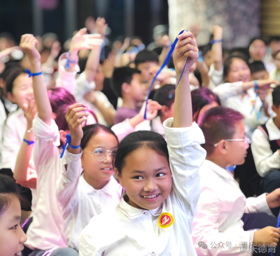 “遨游科技世界 点亮科学梦想”—澄溪小学2024春季研学旅行 第84张 “遨游科技世界 点亮科学梦想”—澄溪小学2024春季研学旅行 第84张