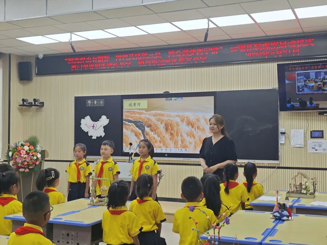 【演武小学养正开新教育】阳光养正石榴籽,海河文化促三交,同心圆梦闽宁情 第13张 【演武小学养正开新教育】阳光养正石榴籽,海河文化促三交,同心圆梦闽宁情 第13张